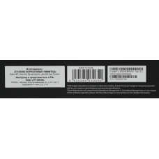 Коммутатор TP-Link SG2428P (L2+) 24x1Гбит/с 4SFP 24PoE+ 250W управляемый