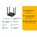 Роутер беспроводной TP-Link Archer C54 AC1200 10/100BASE-TX черный