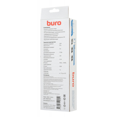 Сетевой фильтр Buro 500SH-1.8-SW-W 1.8м (5 розеток) белый (коробка)