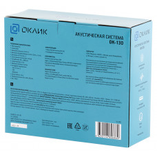 Колонки Оклик OK-130 2.0 черный 20Вт BT портативные