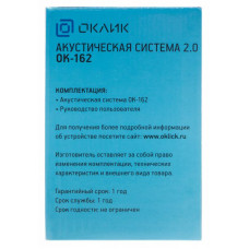 Колонки Оклик OK-162 2.0 черный 8Вт