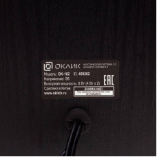 Колонки Оклик OK-162 2.0 черный 8Вт