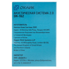 Колонки Оклик OK-162 2.0 черный 8Вт