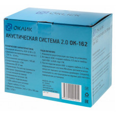 Колонки Оклик OK-162 2.0 черный 8Вт