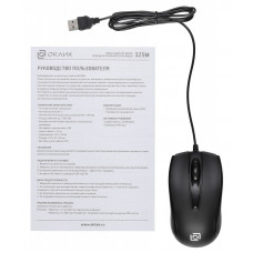 Мышь Оклик 325M черный оптическая (1000dpi) USB для ноутбука (3but)