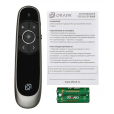 Презентер Оклик 699P Radio USB (30м) черный