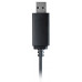 Наушники с микрофоном A4Tech HU-11 черный 2м накладные USB оголовье
