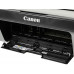 МФУ струйный Canon Pixma MG2540S (0727C007) A4 USB черный