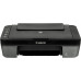 МФУ струйный Canon Pixma MG2540S (0727C007) A4 USB черный