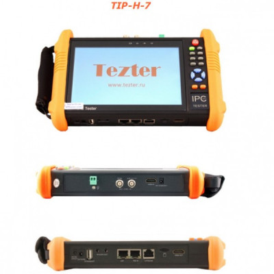 Тестер Tezter TIP-H-M-7 TIP-H-M-7