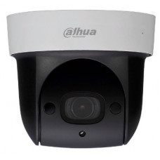 Камера видеонаблюдения IP Dahua DH-SD29204UE-GN 2.7-11мм корп.:белый