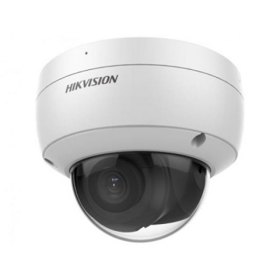 Камера видеонаблюдения IP Hikvision DS-2CD2123G2-IU(4mm) 4-4мм цветная