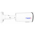 Камера видеонаблюдения IP Trassir TR-D2123IR6 2.7-13.5мм цветная корп.:белый