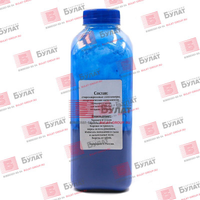 Тонер Ricoh SP C352/C360 банка 160г SP C352E/SP C360HE Cyan хим БУЛАТ s-Line