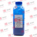 Тонер Ricoh SP C352/C360 банка 160г SP C352E/SP C360HE Cyan хим БУЛАТ s-Line