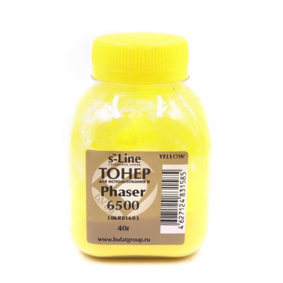Тонер Xerox Phaser 6500 банка 40г Yellow БУЛАТ s-Line