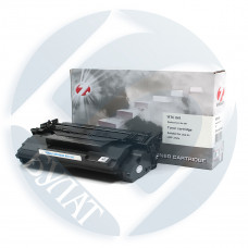 Тонер-картридж Canon iSENSYS LBP-312x 041 (10k) 7Q