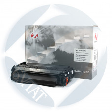 Тонер-картридж Canon iSENSYS LBP-312x 041H (20k) 7Q