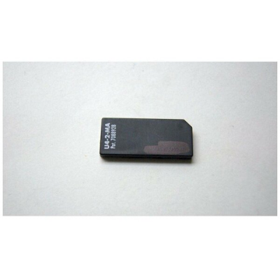 Чип HP Color LJ 9500 C8551A Cyan (25k)