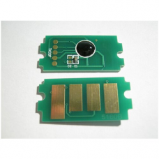 Чип Kyocera ECOSYS P7040 TK-5160 Cyan (12k)