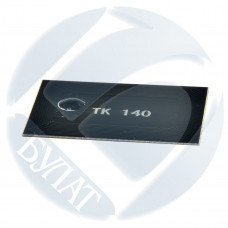 Чип Kyocera TASKalfa 250ci/300ci TK-865 Black (20k)