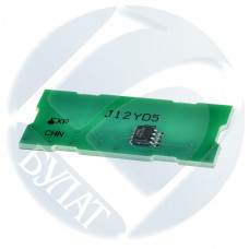 Чип Samsung ML-1630/SCX-4500 ML-D1630A (2k)