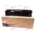Драм-картридж Xerox WC 5945 013R00669 БУЛАТ s-Line