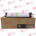 Драм-картридж Xerox Phaser 6600/VersaLink C400 108R01121 (60k) Magenta БУЛАТ s-Line (R)