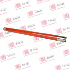 Вал тефлоновый Xerox Phaser 7500/WC 7425 (без бушингов)