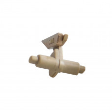 Лапки отделения бумаги (верх) Kyocera FS-1100/1300 2A820360 (упак 4шт)