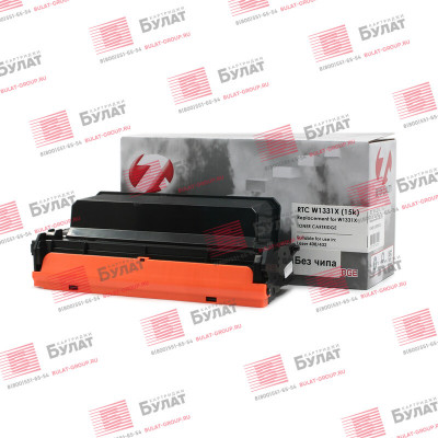 Тонер-картридж HP Laser 408 W1331A (331A) (5k). 7Q