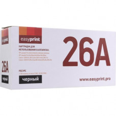 26A/052 Картридж EasyPrint LH-CF226A U для HP LaserJet Pro M402/M426/Canon LBP212/214/215/MF421/426/428/429 (3100 стр.) черный, с чипом