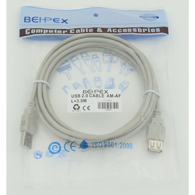 Кабель USB A(m) USB A(f) 3м серый