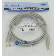 Кабель USB A(m) USB B(m) 3м феррит.кольца серый