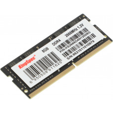 Память DDR4 8Gb 2666MHz Kingspec KS2666D4N12008G RTL PC4-21300 SO-DIMM 260-pin 1.35В