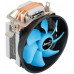 Устройство охлаждения(кулер) Aerocool Verkho 3 Plus Soc-AM4/1151/1200 4-pin 18-27dB Al+Cu 125W 528gr Ret