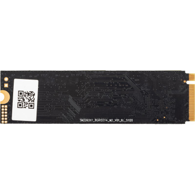 Накопитель SSD AMD PCI-E x4 256Gb R5MP256G8 Radeon M.2 2280
