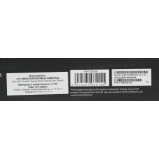 Коммутатор TP-Link TL-SG1218MP (L2) 18x1Гбит/с 2xКомбо(1000BASE-T/SFP) 16PoE+ 250W неуправляемый