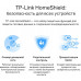 Роутер беспроводной TP-Link Archer AX53 AX3000 10/100/1000BASE-TX черный