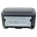 Принтер лазерный Canon i-Sensys LBP6030B bundle A4 (в комплекте: + картридж)