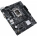 Материнская плата Asus PRIME B660-PLUS D4 Soc-1700 Intel B660 4xDDR4 ATX AC`97 8ch(7.1) 2.5Gg RAID+HDMI+DP