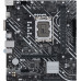 Материнская плата Asus PRIME B660-PLUS D4 Soc-1700 Intel B660 4xDDR4 ATX AC`97 8ch(7.1) 2.5Gg RAID+HDMI+DP