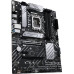 Материнская плата Asus PRIME B660-PLUS D4 Soc-1700 Intel B660 4xDDR4 ATX AC`97 8ch(7.1) 2.5Gg RAID+HDMI+DP