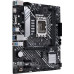 Материнская плата Asus PRIME B660M-K D4 Soc-1700 Intel B660 2xDDR4 mATX AC`97 8ch(7.1) GbLAN RAID+VGA+HDMI