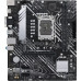 Материнская плата Asus PRIME B660M-K D4 Soc-1700 Intel B660 2xDDR4 mATX AC`97 8ch(7.1) GbLAN RAID+VGA+HDMI