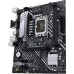 Материнская плата Asus PRIME B660M-K D4 Soc-1700 Intel B660 2xDDR4 mATX AC`97 8ch(7.1) GbLAN RAID+VGA+HDMI