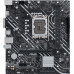 Материнская плата Asus PRIME H610M-K D4 Soc-1700 Intel H610 2xDDR4 mATX AC`97 8ch(7.1) GbLAN+VGA+HDMI