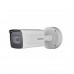 Камера видеонаблюдения IP Hikvision DS-2CD5A85G0-IZHS 2.8-12мм (DS-2CD5A85G0-IZHS (2.8-12MM))