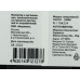 Память DDR3 4Gb 1333MHz Digma DGMAD31333004D RTL PC3-10600 CL9 DIMM 240-pin 1.5В dual rank