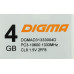 Память DDR3 4Gb 1333MHz Digma DGMAD31333004D RTL PC3-10600 CL9 DIMM 240-pin 1.5В dual rank